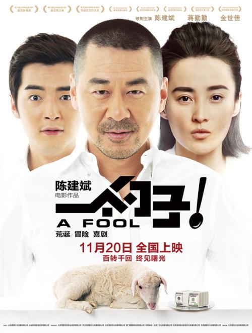 买个假的北威尔士 兰德里洛学院文凭毕业证