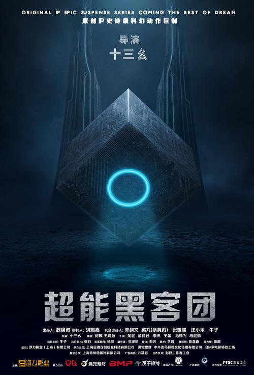 买个假的哈利素文学院文凭毕业证